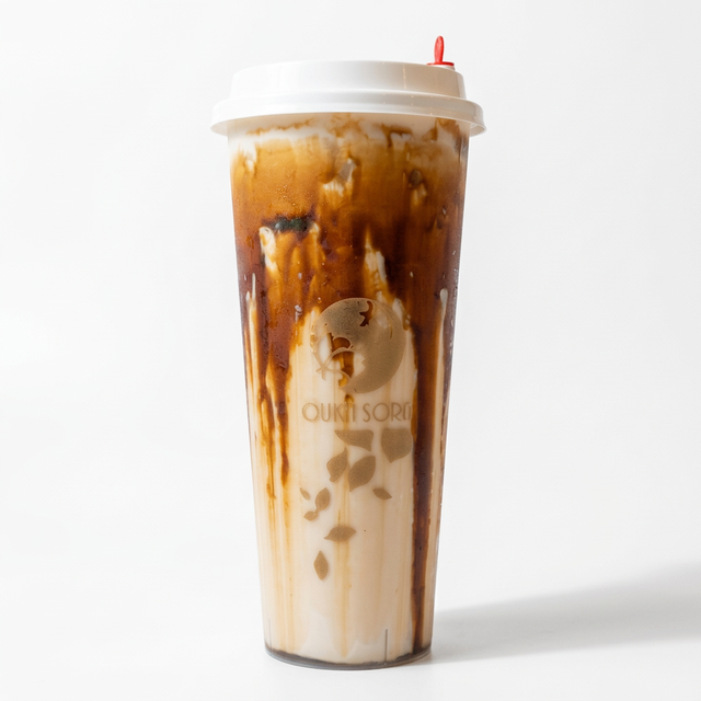 Coffee Dirty Tea.