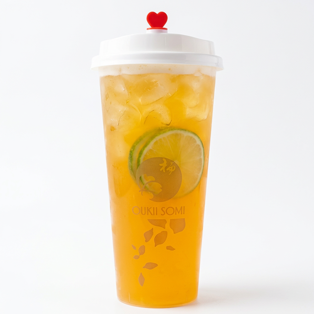 Peach Green Tea.