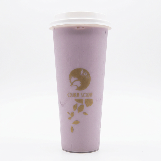 Taro Milk Tea.