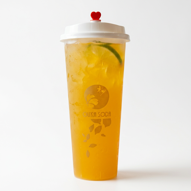 Mango Green Tea.
