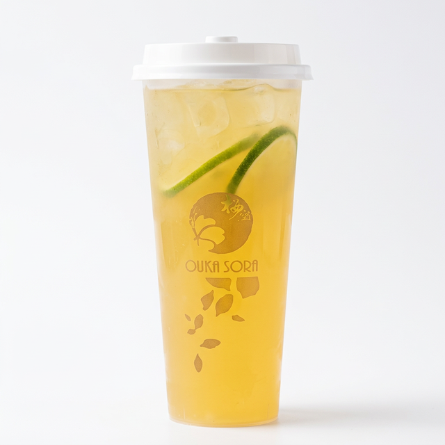 Pineapple Limeade.