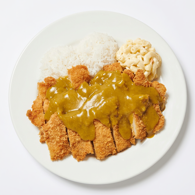 Hawaiian Curry Katsu Chicken.
