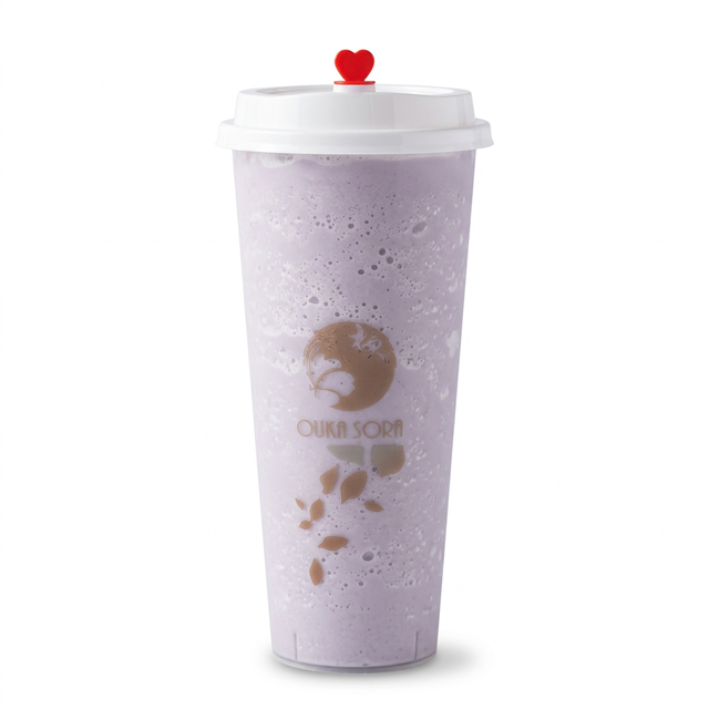 Taro Smoothie.