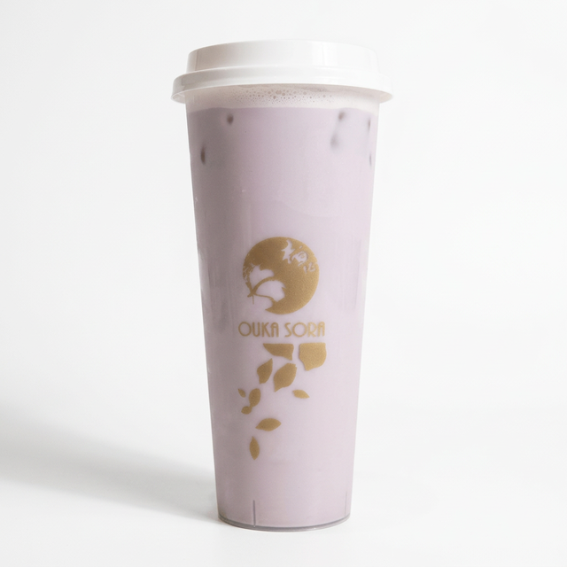 Taro Milk Tea.