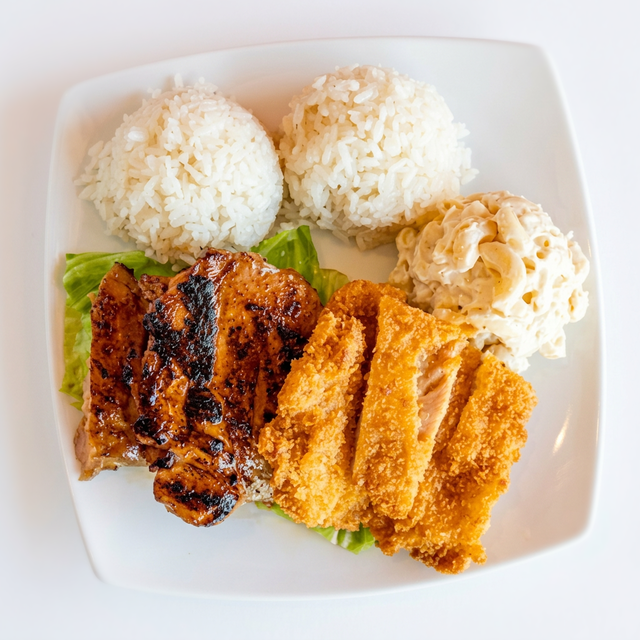 Hawaiian Chicken Mix.