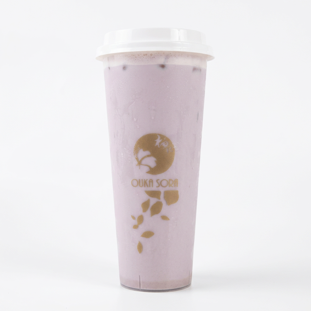Taro Milk Tea.