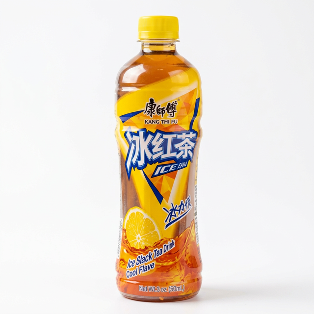 Iced Black Tea.