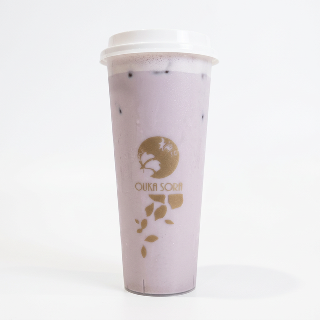 Taro Milk Tea.