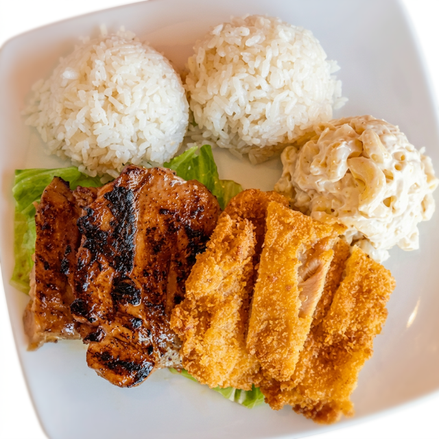 Hawaiian Chicken Mix.