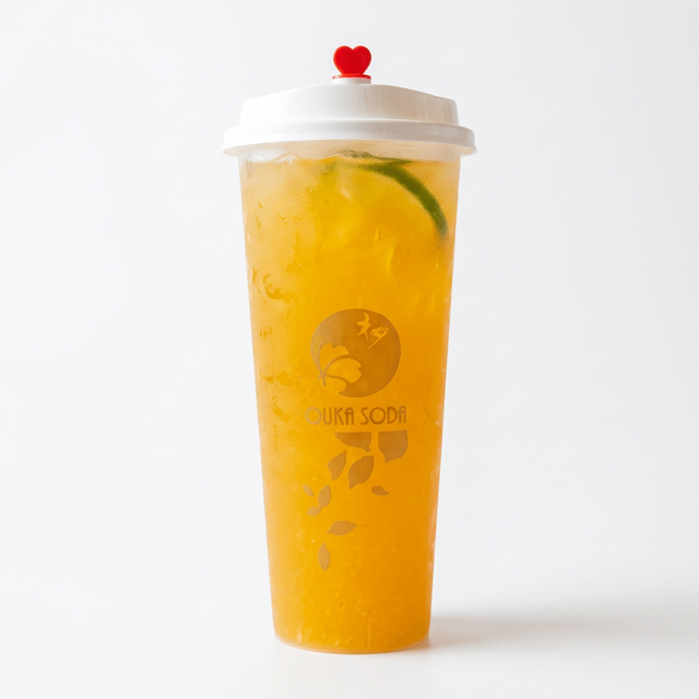 Mango Green Tea.